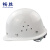 畅胜钢钉ABS安全帽 防砸透气 工业头盔电力工程工地建筑施工  白色