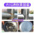 超宝（CHAOBAO）DFF021 不锈钢保养剂 不锈钢保养油清香型护理剂 3.8L*1瓶