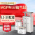 气动配件全套三轴三杆带导杆阻挡气缸大推力GP12*20/16X30Z4010 MGPM12-250Z