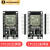 ESP-32开发板模块 A1S无线WIFI+蓝牙双核CPU CH9102 ESP32烧录座 ESP32未焊接(CP2102)带数据线