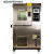 沃嘉定制德卡高低温试验箱可程式恒温恒湿试验箱模拟湿热交变老化试验箱 -60° ―150°(150L)