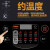 九阳（Joyoung） 豆浆机1.3L家用全自动多功能免滤双预约DJ13B-D79SG