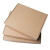 安送达 飞机盒小号快递纸箱长条服饰物流打包装盒子瓦楞牛皮纸盒 3层特硬空白20x14x4cm (B坑)30个装