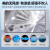 美的（Midea）空调挂机 风语者 新一级能效 全直流变频冷暖 家用卧室壁挂式无风感 智能家电 以旧换新 1.5匹 一级能效 -35FA200(1)A