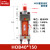 HOB40-50重型液压缸油缸-50*100*150*200-1000FAFBTCACBYILALB HOB40*150 标准型