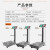 拜杰（Baijie）数码电子台秤折叠计价秤商用台秤折叠磅秤100KGTCS-100