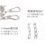 贝傅特 304不锈钢链条 无缝短环长环链条 户外晾衣链加粗铁链子锁 3mm链条4.5米+2个弹簧扣