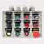 防爆控制按钮LA53-2H 启动停止自复位按钮 3挡旋钮远程控制按钮盒 2H带急停 一绿一急停