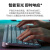 拆包罗技MX Keys S无线蓝牙键盘笔记本办公智能背光双模充电商用 MX Keys S白+MX Anywhere3S