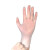 塞莫诗 一次性手套 PVC透明防护手套食品级 防水清洁工业美容美发保洁居家日用V902TP   100只 透明中号M