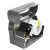 斑马（ZEBRA）ZT230-200DPI 工业级不干胶标签打印机固定资产二维码产品序列号条码打印机