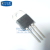 【高科美芯】 三极管BTA12-800B TO220直插 三端双向可控硅（一个）