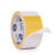 纸箱厂印刷版黄色双面带高粘度强力粘布贴版布基地毯无痕布 宽20毫米*长10米