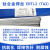 定制TA1 TA2钛焊丝ERTi-1 ERTi-2 TA9 TC4纯钛合金焊丝钛焊条氩弧焊丝 TA2纯钛焊丝1.2mm(10根价格)