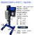 齐威仪器小型高速分散机FS-400D搅拌分散机油漆涂料变频实验室分散机 碳刷电机手动/电动升降 FS-400DTS(400W自动升降可定时） 配2.5L单层桶