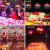 花乐集12vled灯接电瓶用的灯卖水果用的灯生鲜灯48伏60v低压夜市地摊灯 12V红加白3米线夹 45红