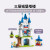 乐高（LEGO）23年6月新品 城市 好朋友 哈利波特 幻影忍者 迪士尼 拼装积木 10998 三合一魔法城堡