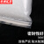 京洲实邦 实验室用各种规格自封袋样品袋 20*28cm100个ZJ-1492