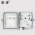 盛浦 单槽壁挂式分纤箱插片式（可装1个1:8分光器或12芯耦合器式）SMC空箱体S-620-01