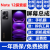 红米Note12 Note12Pro+屏幕总成note12探索版触摸液晶显示屏内外一体屏森麦康 Note12Turbo屏幕【不带框】高清显示高刷版