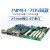 研威工控主板H110H81带PCI-EISA槽双网SIMB-A31AIMB-705G 军绿色