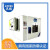 英鹏（GYPEX）BYP-070GX-4D 恒温工业烘箱实验室用防爆干燥箱可用于实验室/高校