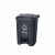 劳保佳 脚踏式分类塑料垃圾桶 环卫垃圾箱 分类垃圾桶 环卫带盖拉圾桶 蓝色 68L脚踏分类桶 可定制