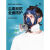 仁聚益定制防毒面具全面罩喷漆打磨防护全脸专用头罩防尘防护面罩毒气罩 A8硅1胶面具+3号盒防尘毒