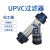 PVC过滤器 塑料透明过滤器 UPVC管道过滤器 工业级 Y型过滤器 DN65(Φ75mm)