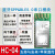 汇承HC-04蓝牙模块SPP+BLE5.0无线串口高速透传主从一体HC-05/06 HC-04初学套餐(模块+架HC-T
