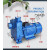 福奥森 工业级单相WZB大功率自吸泵加强泵供水泵增压泵循环泵 25口径-1.1KW单相