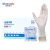 蓝帆医疗（blue sail+）一次性PVC手套 独立包装 透明色 2只/包 50包/盒 中号M码