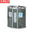京洲实邦【 A7B分类垃圾桶】不锈钢环保分类垃圾桶ZJ-0054