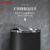 圣极光港式垃圾桶黑色烤漆G7437带内桶翻盖桶立式果皮箱高83cm