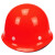 路宁 LNFG-02 盔式玻璃钢安全帽 防护头盔 防砸劳保安全帽 可定制LOGO 蓝 均码