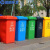蓝鲸环卫【50L颜色随机】 新国标户外分类塑料垃圾桶LJHW-N0026