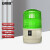 安赛瑞 磁吸式警示灯 报警灯LED频闪干电池有声警告灯 安保岗亭信号灯 绿色 1H01152