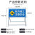 京京 定制适用前方施工注意安全警示牌交通标志牌高速道路支架指示反光路牌定做 前方施工注意安全