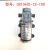 定制 3210高压水泵大功率 电动隔膜泵自吸 100w 12V24V48V60V 3210YD-60-100