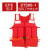 洛港 DTS95-1国标工作救生衣 救生衣大人钓鱼船用专业便携成人浮潜求生救身装备背心大浮力