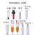 led驱动电源恒流筒灯射灯顶灯镇流器drive商用整流器变压器 4-7wDC卡扣母头