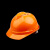 林盾（LINDUN） abs透气型安全帽 白色 1顶