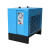 冷冻式干燥机1.5/2.5/3.8/6/10立方空压机压缩空气冷干机过滤器 高温6立方冷干机(220V)
