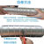 防火纯铝通风排烟管50至300mm纯铝波纹硬管伸缩通风排风软管 直径110mm2.6米一根 标准