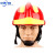 97/02/14款消防头盔抢险救援训练防护韩式头盔国标认证 97款训练头盔B-004 抢险救援头盔（白色）