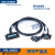 PCL-10251-1E/2E/3E研华配线SCSI3米长50针研华IO配线连接线 PCL-10251-3米长