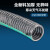 PVC钢丝管软管透明水管耐高压塑料管加厚软管不含塑化剂  ONEVAN 内径40mm  壁厚4mm