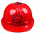 太阳能风扇安全帽遮阳防晒透气夏季避暑风扇帽工地施工安全男头盔 红色风扇帽