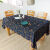 远嘉妮中国风书法桌布中式禅意古风茶几盖布复古长方形餐桌布台布 藏青色（偏黑） 140*170cm