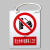 禁止合闸线路有人工作警示牌标示配电房电力安全标识牌PVC挂牌牌 当心触电提示牌(挂绳)